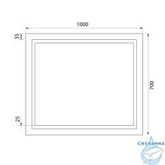  Зеркало Iddis Zodiac 100 см ZOD10T0i98