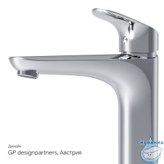 Смеситель для раковины AM.PM Like F8092000 (без донного клапана) (хром)