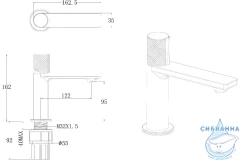 Смеситель для раковины Allen Liberty 280691 (хром)