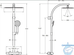 Душевая система Jacob Delafon Talan E20642RU-CP (хром)