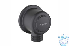 Шланговое подсоединение Aquatek AQ2461MB 