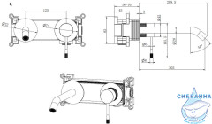 Смеситель для раковины встраиваемый Allen Brau Priority 5.31C03-MG (графит)