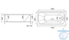 Ванна акриловая Jacob Delafon Trocadero E6D353RU-00 170х70