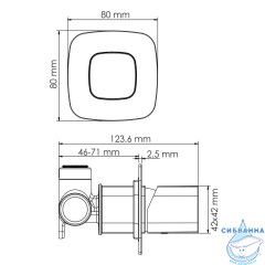 Встраиваемый комплект для раковины A8652.314