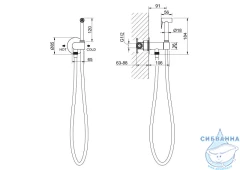Смеситель с гигиеническим душем Aquatek Оберон AQ1024BG (золото шлифованное)