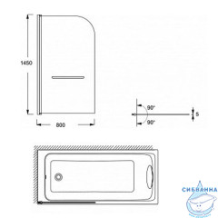 Шторка для ванны Jacob Delafon Odeon Up 80 см E4932-GA