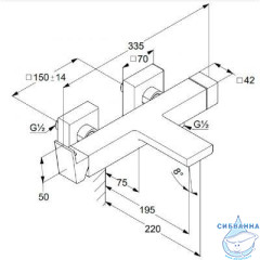 Смеситель для ванны Kludi Decus 546910575 (хром)