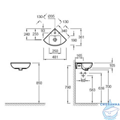 Раковина угловая 34 см Jacob Delafon Odeon Up E4733-00