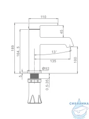 Смеситель для раковины Calypso CS1020-3 (сатин золотой)