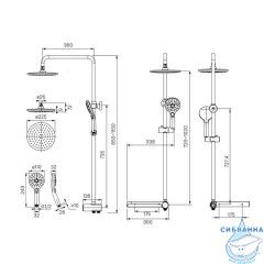 Душевой гарнитур с верхней лейкой, белый, Ray, IDDIS, RAYSW3Fi76