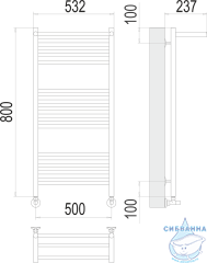 Полотенцесушитель водяной Terminus Аврора П16 50х80 с полкой (нижнее подключение)