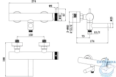 Смеситель для ванны Allen Brau Priority 5.31B10-31 (черный матовый)