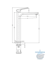 Смеситель для раковины Raglo R51.15.09 (графит)