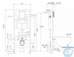 Комплект подвесной унитаз ABBER Bequem AC1102 белый с инсталляцией AC0108 и кнопкой AC0123 хром глянцевый