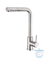 Смеситель кухни Frap F60899 (сатин)