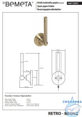 Держатель для туалетной бумаги Bemeta Retro bronze 144112037 вертикальный