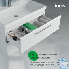 Тумба с умывальником, подвесная, 80 см, белый, Слайд Икс (Slide X), IDDIS, SLX80W0i95K подходит умыв. 4518000i28