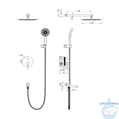 Душевая система Oliveeka Y-Line 300 1 режим OL-939017-BGM (оружейная сталь)
