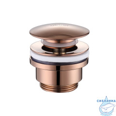 Донный клапан для раковины ABBER AF0011RG (розовое золото)