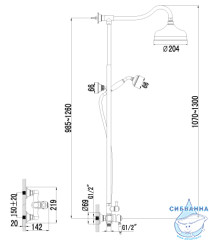 Душевая система Lemark Villa LM4860B