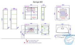 Шкаф-зеркало Aqwella Neringa 80 с подсветкой