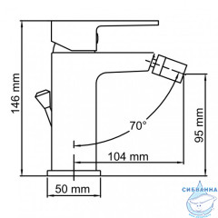 Смеситель для биде Wasserkraft Abens 2006 ( с донным клапаном) (черный матовый)