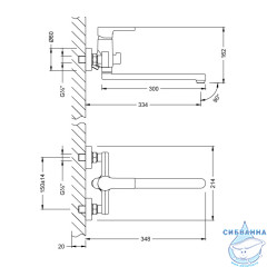 Смеситель для ванны Lemark Aura LM0651CH с аксессуарами (хром)