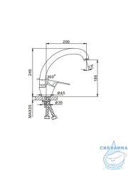 Смеситель кухни Frap F4113-7 (черный матовый)