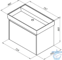 Тумба под раковину Aquanet Nova Lite 75 242275 белый глянец