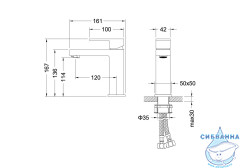 Смеситель для раковины Aquatek Либра AQ1610MB (черный матовый)