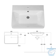 Тумба напольная Brevita Victory 60 серый с раковиной Dreja Luxury 60