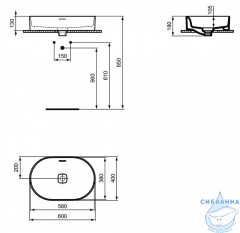 Раковина на столешницу 60 см Ideal Standard Strada II Oval Vessel T360401