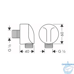 Шланговое подсоединение Hansgrohe 27454990 (золото)
