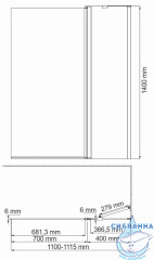 Шторка для ванны Wasserkraft Berkel Berkel 48P02-110R Matt glass 110x140 профиль хром, стекло матовое