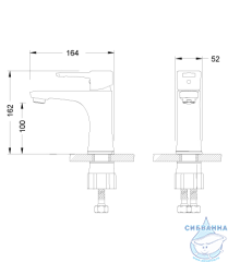 Смеситель для раковины Lemark Evitta LM0506C (без донного клапана) (хром)