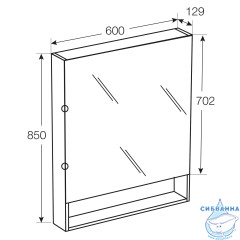 Шкаф-зеркало Roca Gap 60 со светильником, белый матовый