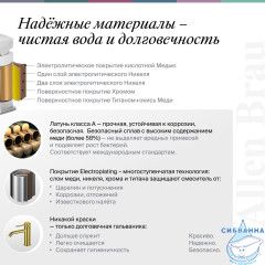 Встраиваемый смеситель с гигиеническим душем Allen Brau Priority 5.31A29-BN (никель)