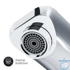 Смеситель для раковины встраиваемый Am.Pm Gem F90A72200 (хром)