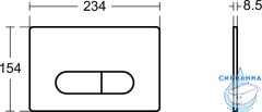 Кнопка смыва Ideal Standard OLEAS™ M1 R0115A6 (черный матовый)