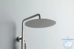 Душевая система Allen Brau Fantasy 300 1 режим 295307 (никель)