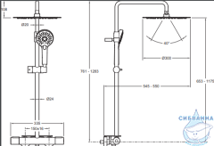 Душевая система Jacob Delafon Metro 300 1 режим E26588-CP (хром)
