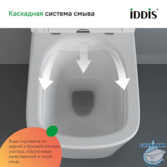 Комплект 3в1: подвесной унитаз, инсталляция и клавиша смыва, IDDIS, BASBI02i73