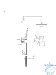 Душевая система Raglo 250 1 режим R20.27 (хром)