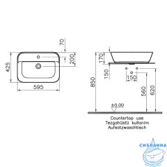 Раковина на столешницу 60 см Vitra Geo  7426B003-0001