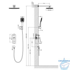Душевая система Timo Helmi SX-4069/03SM 300 1 режим (черный матовый)