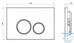 Инсталляция для унитаза Charus CC.300.80.01 с кнопкой смыва Charus Spazio FP.330.46.01 хром матовый