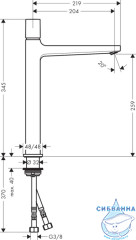 Смеситель для раковины Hansgrohe Metropol 32572000 (с донным клапаном)