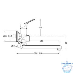 Смеситель для ванны Jacob Delafon Brive E78117