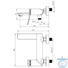 Смеситель для ванны Azario Escaro AZ-K3074GR (графит )
