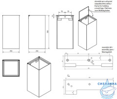 Ведро для мусора Bemeta Hotel 101915110